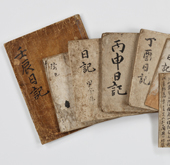 War diary and archives of Saemaul Movement inscribed as Memory of the World