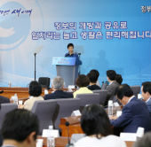 Gov’t to widen administrative data transparency