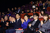 President Park attends movie on first Culture Day