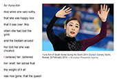 WSJ publishes a poem for Kim Yuna