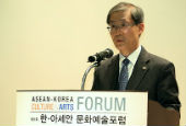 ASEAN-Korea forum focuses on cultural exchanges