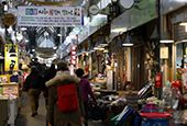 Tongin Market draws tourists to the heart of Seoul