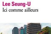 Korean literature in French: ‘No Matter Where You Are’