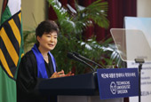 President Park makes 3-point proposal to Pyongyang