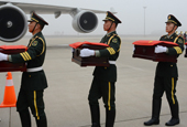 Remains of Chinese soldiers return home 