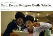 70% of North Korean defectors satisfied with new life: WSJ 
