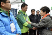 President Park expresses heartache over ferry disaster