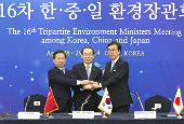 Korea, China, Japan make joint effort on air pollution