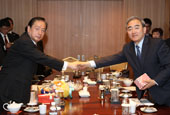 Korea, Japan expand bilateral tourism