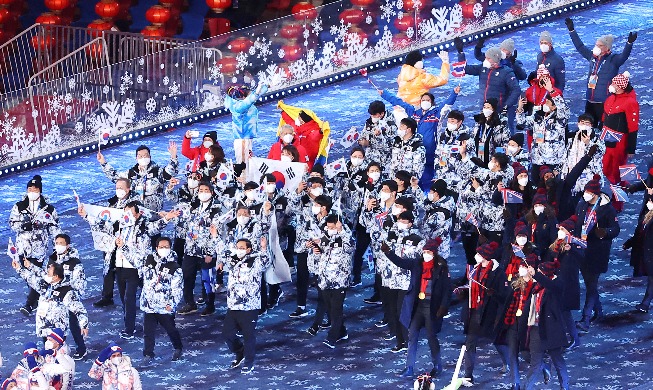 Korea finishes Beijing Olympics with 2 gold, 5 silver, 2 bronze medals