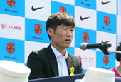 Soccer icon Park Ji-sung leaves with 'no regrets'