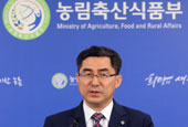 Korea clear of 4 animal diseases