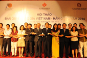 Korea, Vietnam cooperate on copyright protection