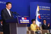 Korean, Chinese leaders attend special lunch, economic forum