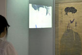 Exhibition offers chance to enjoy treasures of Korean art