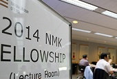 2014 Museum Network Fellowship offers new chance for Korean Studies majors