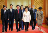 Park administration launches 2nd cabinet lineup