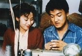 Korea.net's list of must-see films: A Short Love Affair