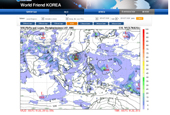Korea offers Afghanistan weather information