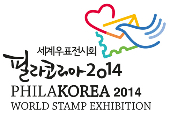 Traveling through history at world stamp exhibit