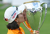 Ryu wins down-to-the-wire LPGA victory