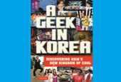 A geek's all-inclusive observations on Korea