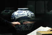 Joseon era porcelain emanates azure beauty