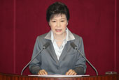 President Park, 