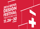 Seoul Design Festival