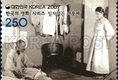 Korea via stamps : 'The Ownerless Ferryboat' fate unravels