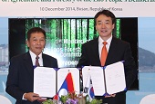 Korea, ASEAN ministers cooperate on forestry
