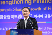 Korea, 10 Asian nations discuss financial infrastructure