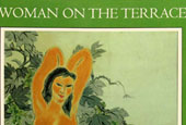 Korean literature in English: 'Woman on the Terrace'