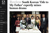 'Ode to My Father' catches attention of US media 