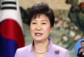United Korean Peninsula, new engine of growth: president