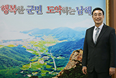 'Welcome to Namhae, a treasure trove of untold stories'