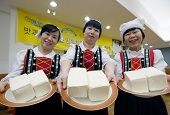 Visit Imsil, a base for cheese tourism