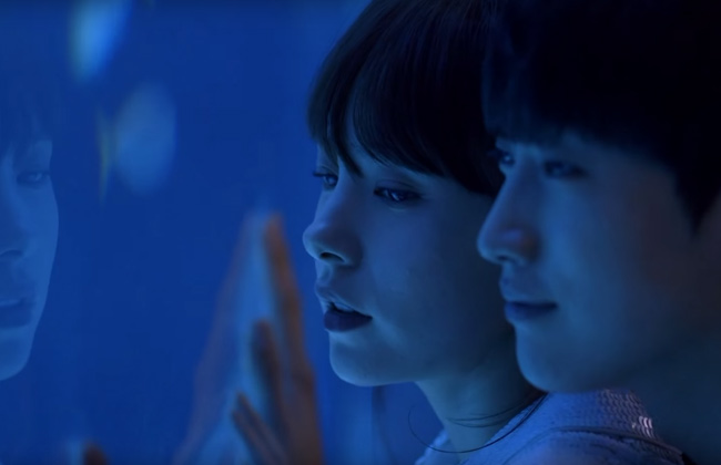  U Sung Eun, Kwak Si Yang - Do You Know MV