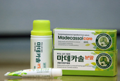 Madecassol, healing ointment loved for over 45 years  