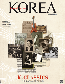 KOREA [2011 VOL. 7 NO. 9]