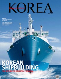 KOREA [2011 VOL. 7 NO. 7]