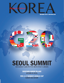 KOREA [2010 VOL. 6 NO. 11]