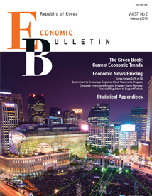 Economic Bulletin (Vol. 37 No. 2)