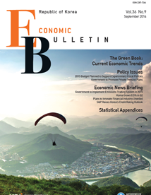 Economic Bulletin (Vol. 36 No. 9)