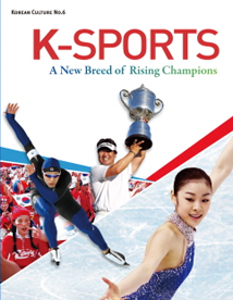 K-Sports : A New Breed of Rising Champions (2012)
