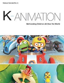 K-Animation : Befriending Children All Over the World (2013)