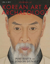 KOREAN ART and ARCHAEOLOGY (Volume 05)