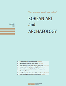 KOREAN ART and ARCHAEOLOGY (Volume 02)