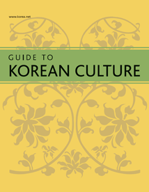 Guide to Korean culture