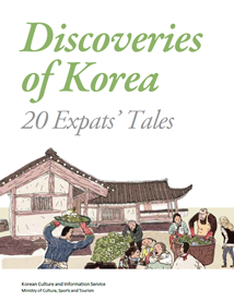 Discoveries of Korea
